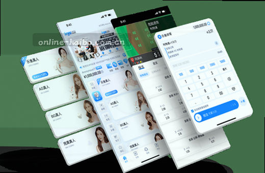移动端赛事 一键直达
